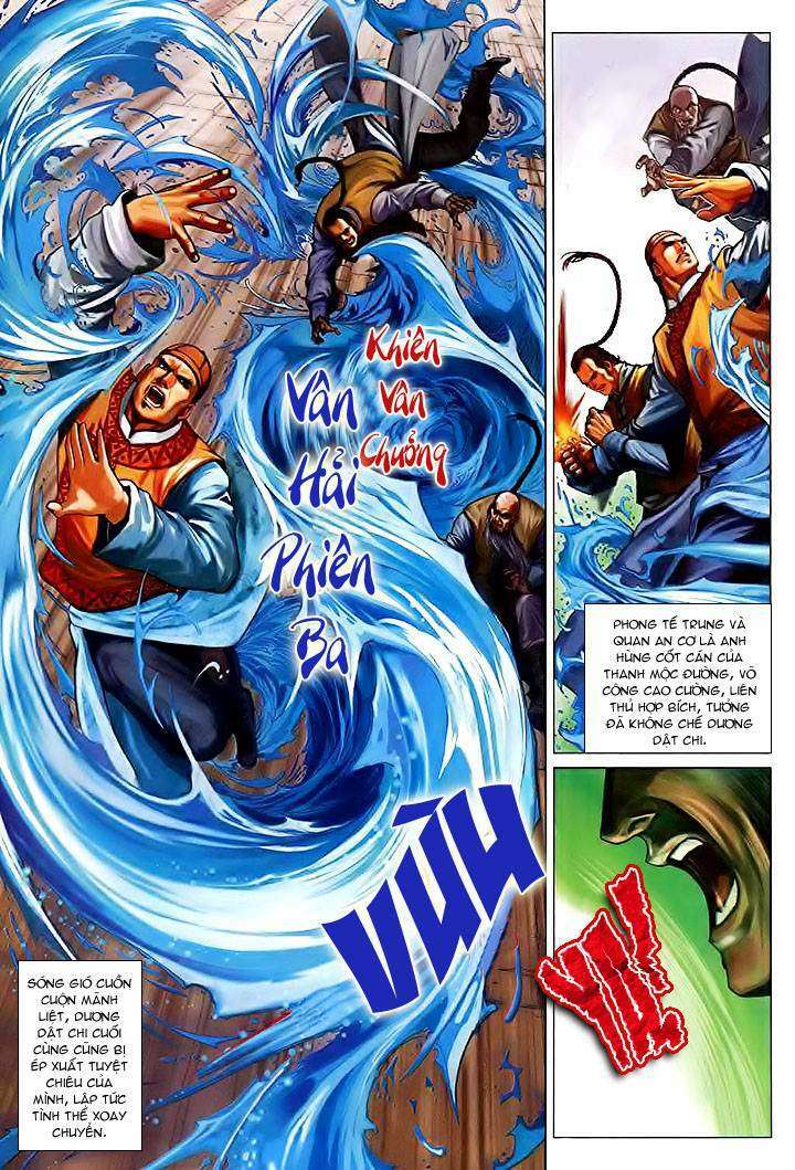 Lộc đỉnh kí: Chapter 26