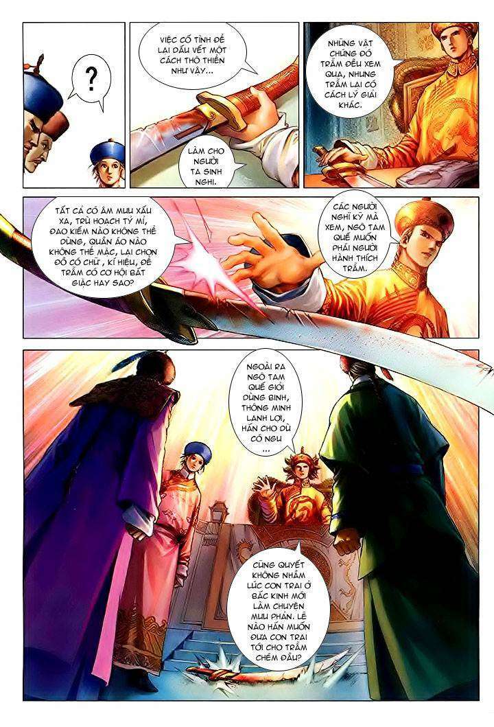 Lộc đỉnh kí: Chapter 26