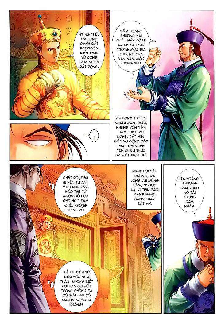 Lộc đỉnh kí: Chapter 26