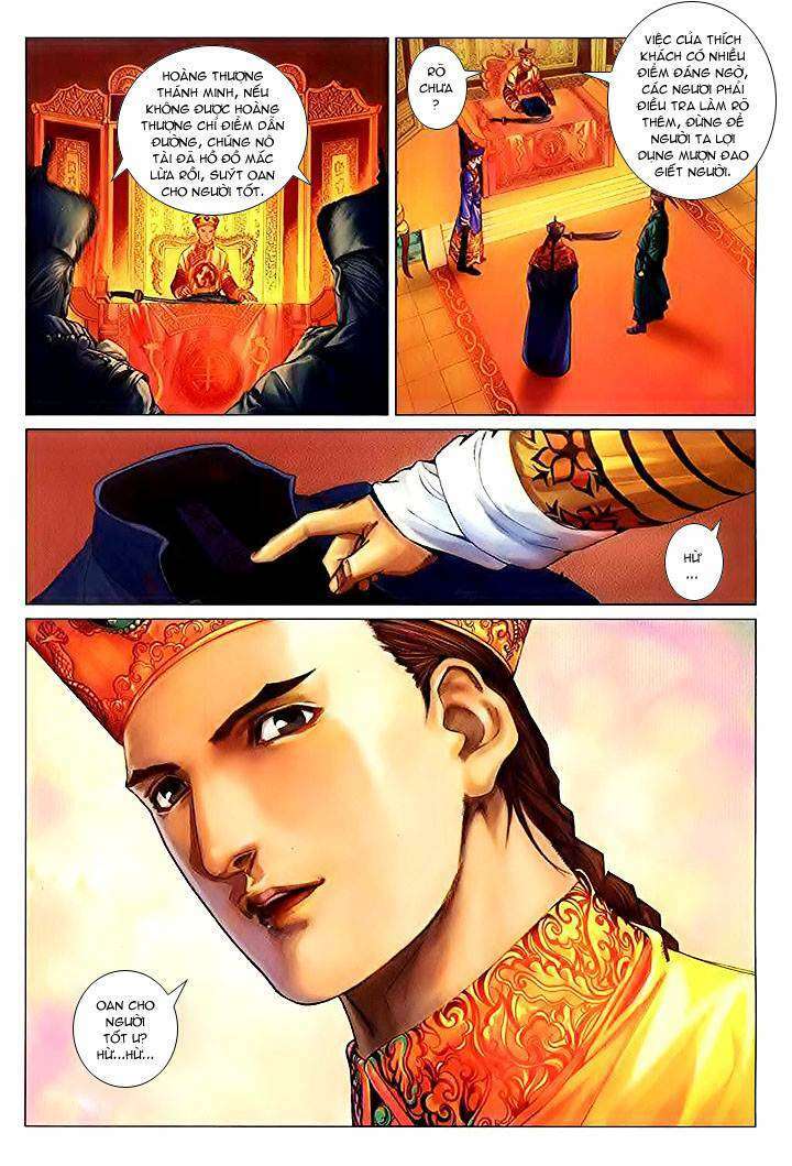 Lộc đỉnh kí: Chapter 26