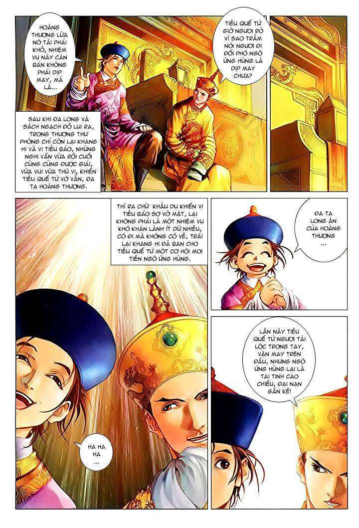 Lộc đỉnh kí: Chapter 26