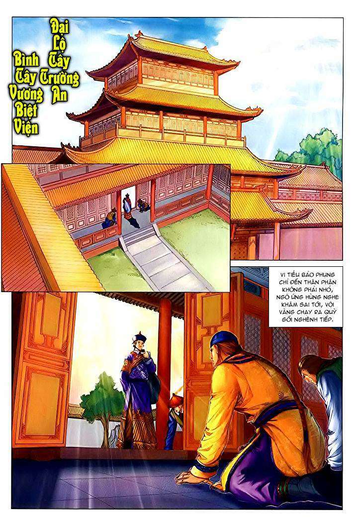 Lộc đỉnh kí: Chapter 26