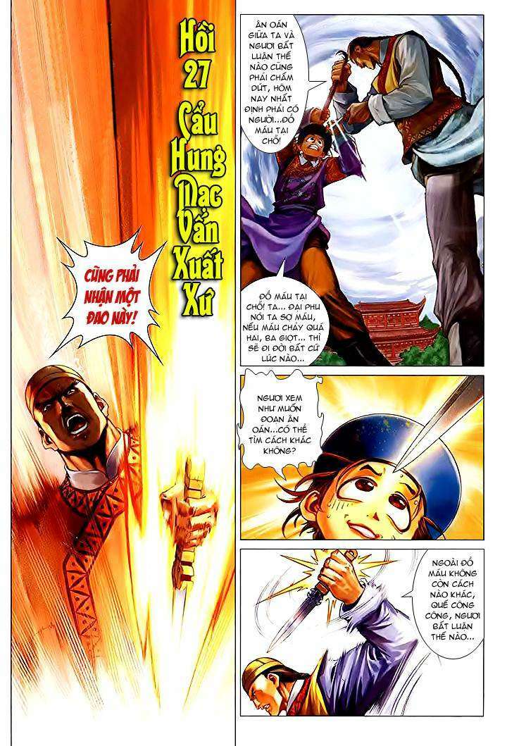 Lộc đỉnh kí: Chapter 27