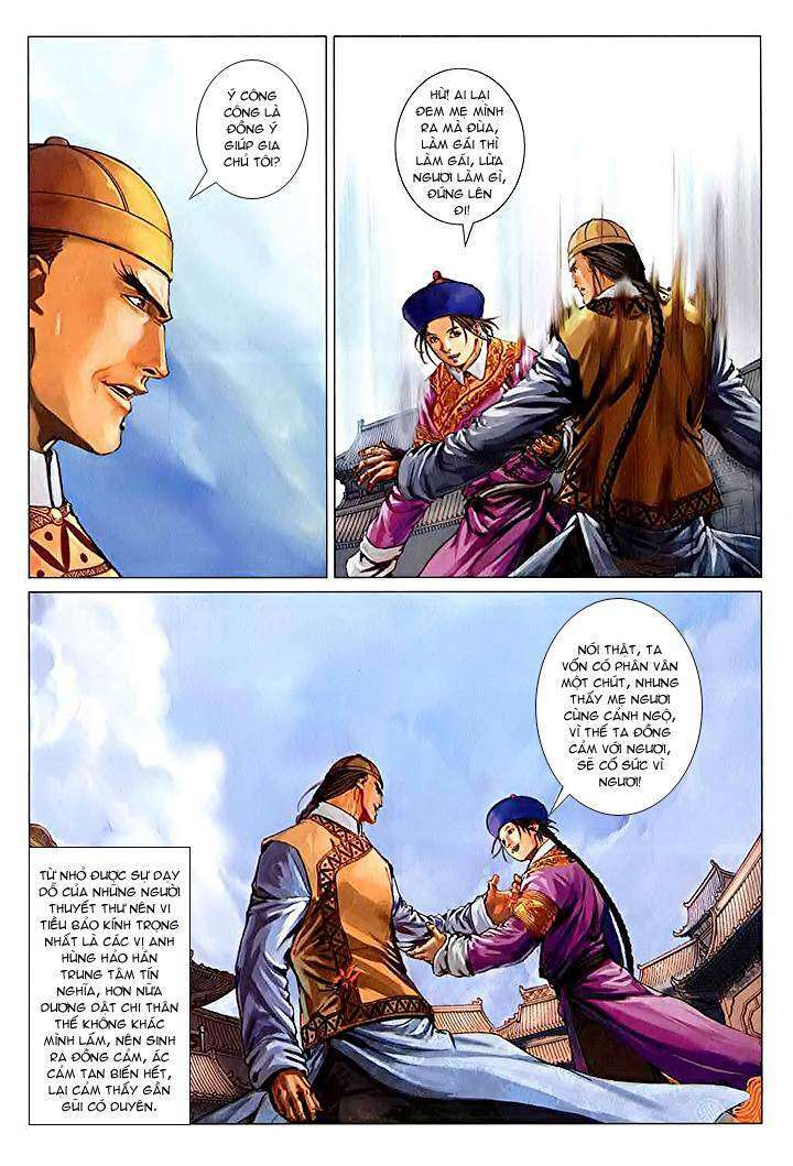 Lộc đỉnh kí: Chapter 27