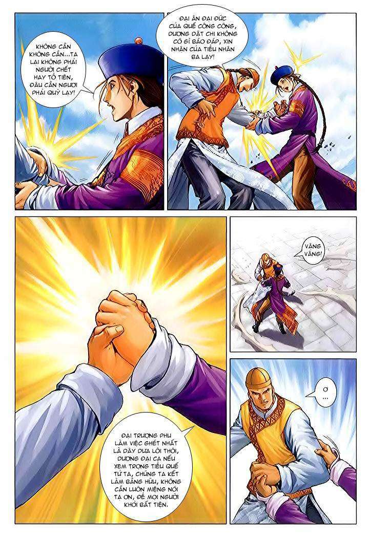 Lộc đỉnh kí: Chapter 27