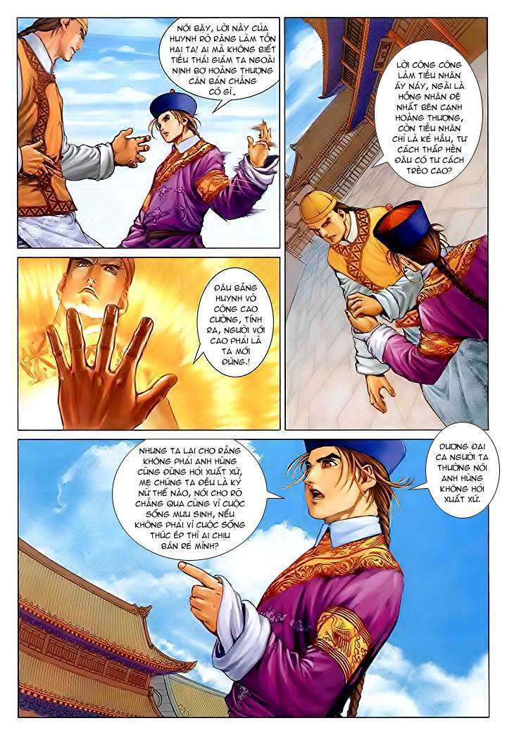 Lộc đỉnh kí: Chapter 27