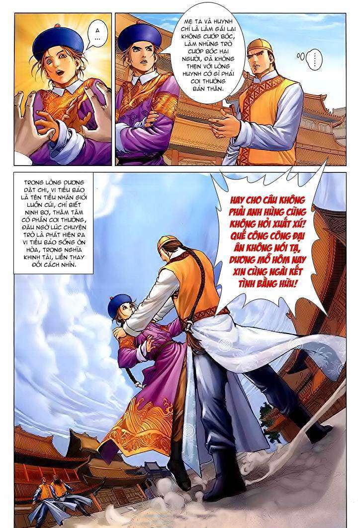 Lộc đỉnh kí: Chapter 27