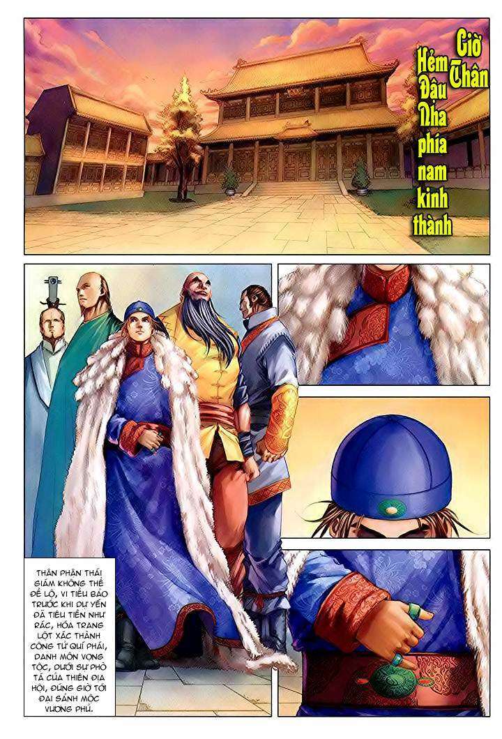 Lộc đỉnh kí: Chapter 27