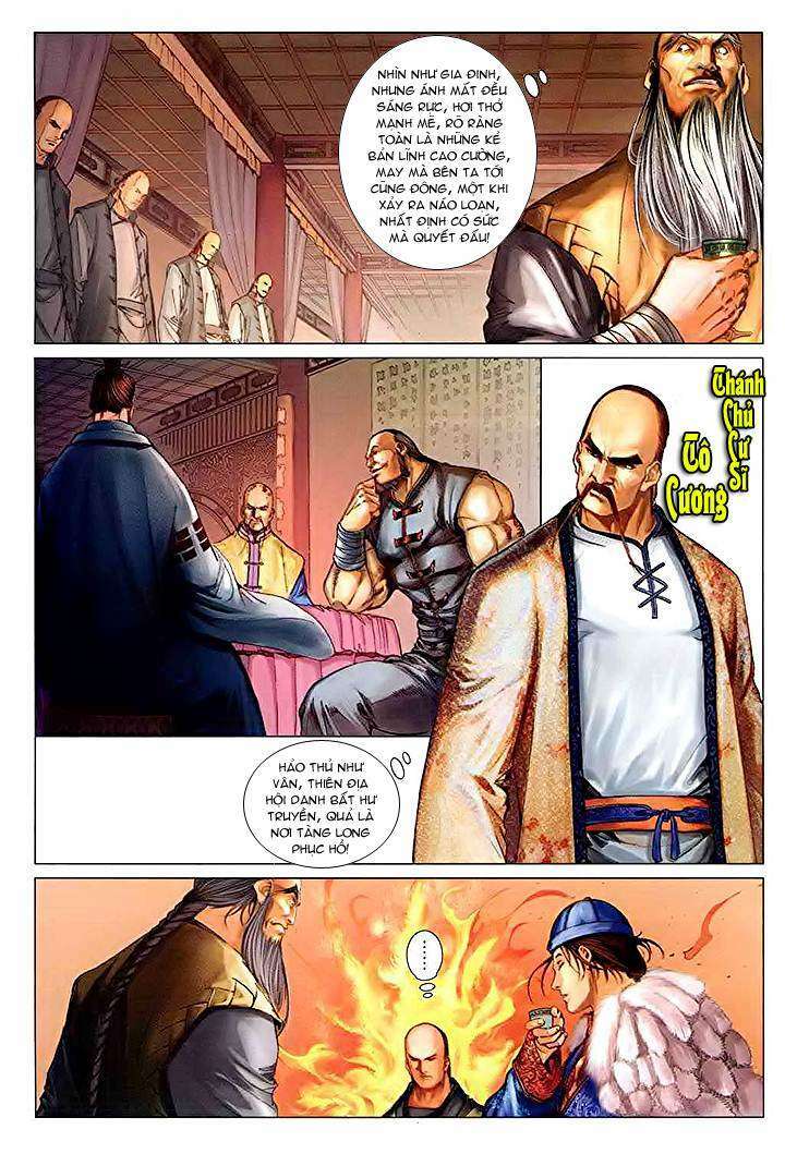 Lộc đỉnh kí: Chapter 27