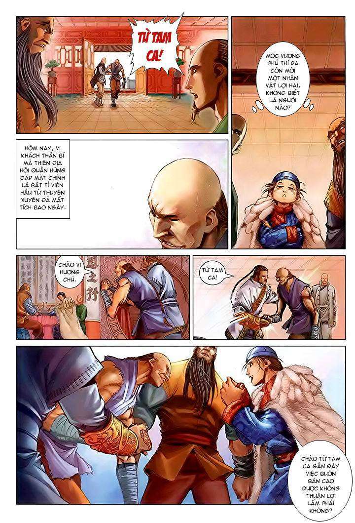 Lộc đỉnh kí: Chapter 27