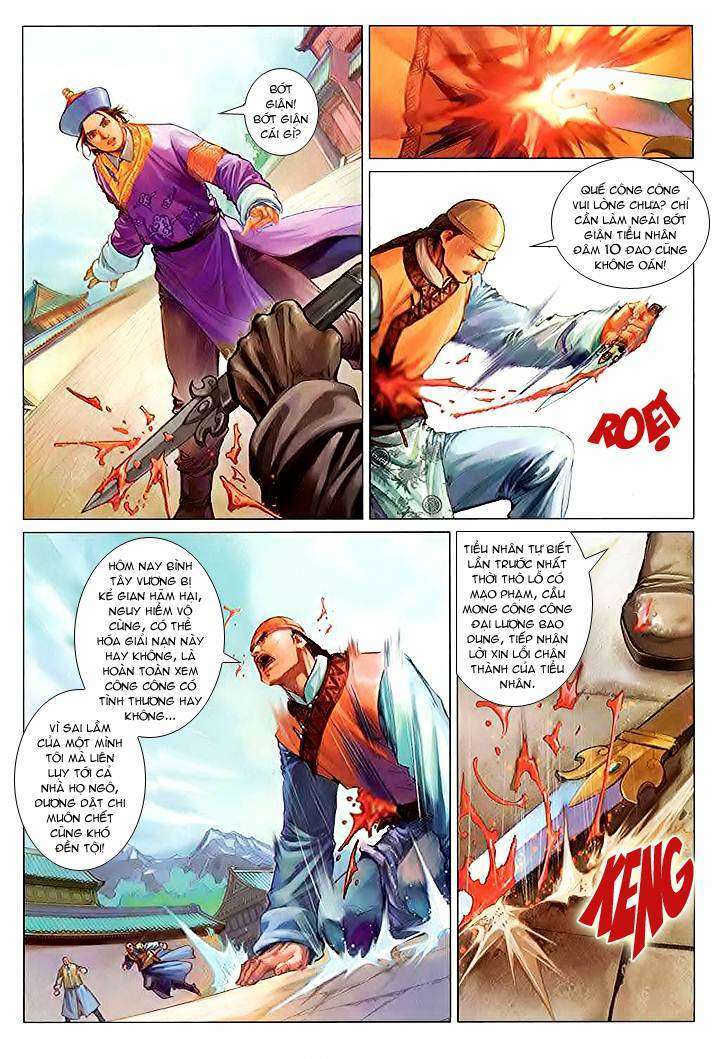 Lộc đỉnh kí: Chapter 27