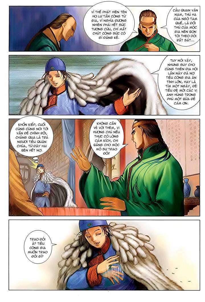 Lộc đỉnh kí: Chapter 27
