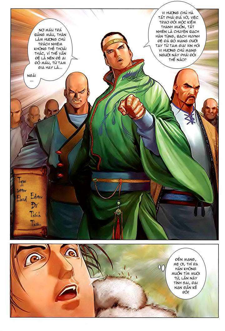 Lộc đỉnh kí: Chapter 27