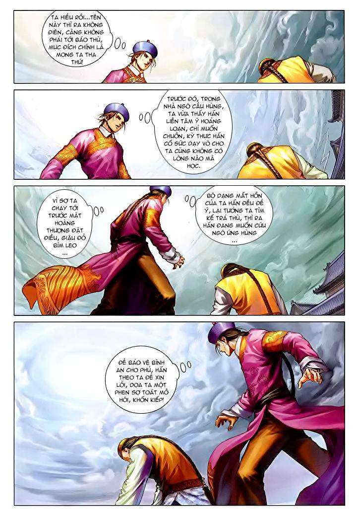 Lộc đỉnh kí: Chapter 27