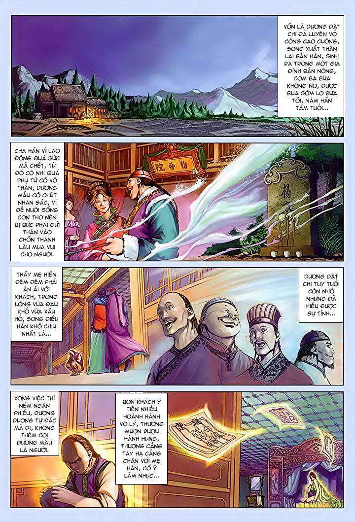 Lộc đỉnh kí: Chapter 27