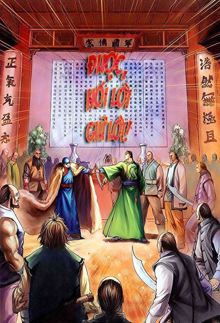 Lộc đỉnh kí: Chapter 28