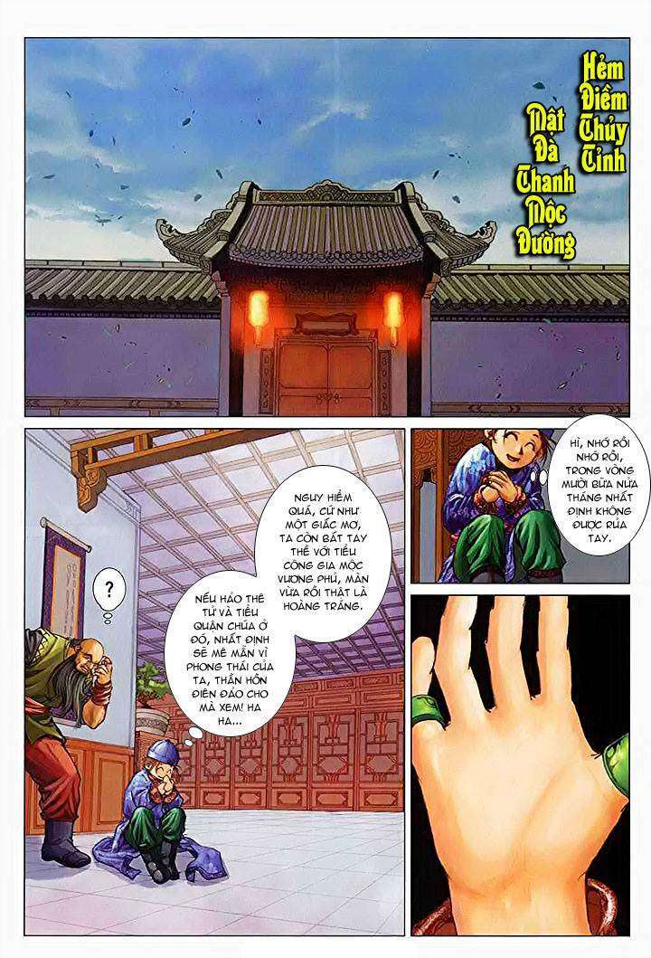 Lộc đỉnh kí: Chapter 28