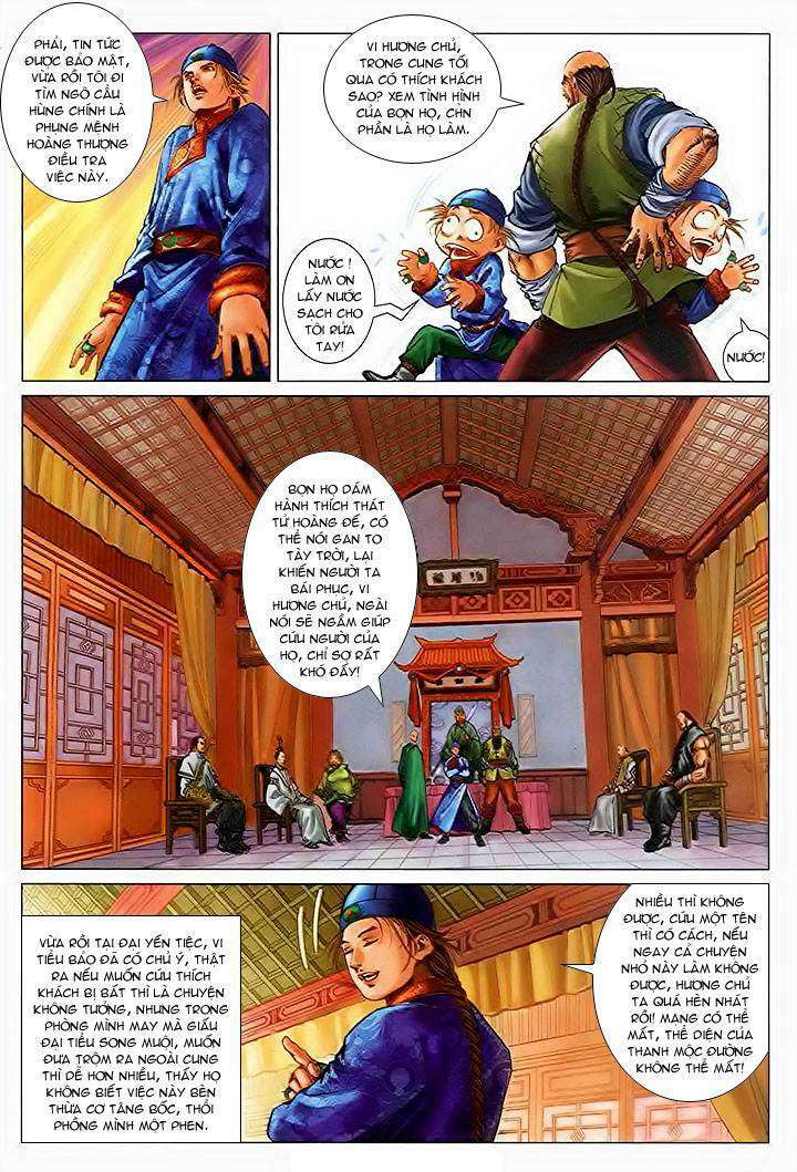 Lộc đỉnh kí: Chapter 28