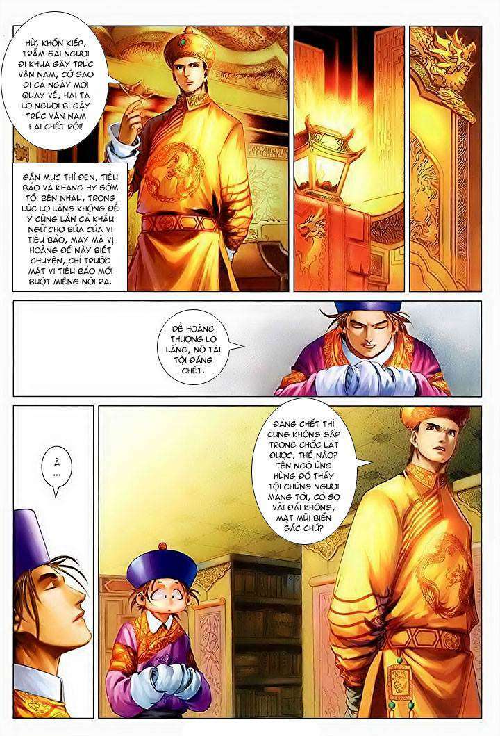 Lộc đỉnh kí: Chapter 28