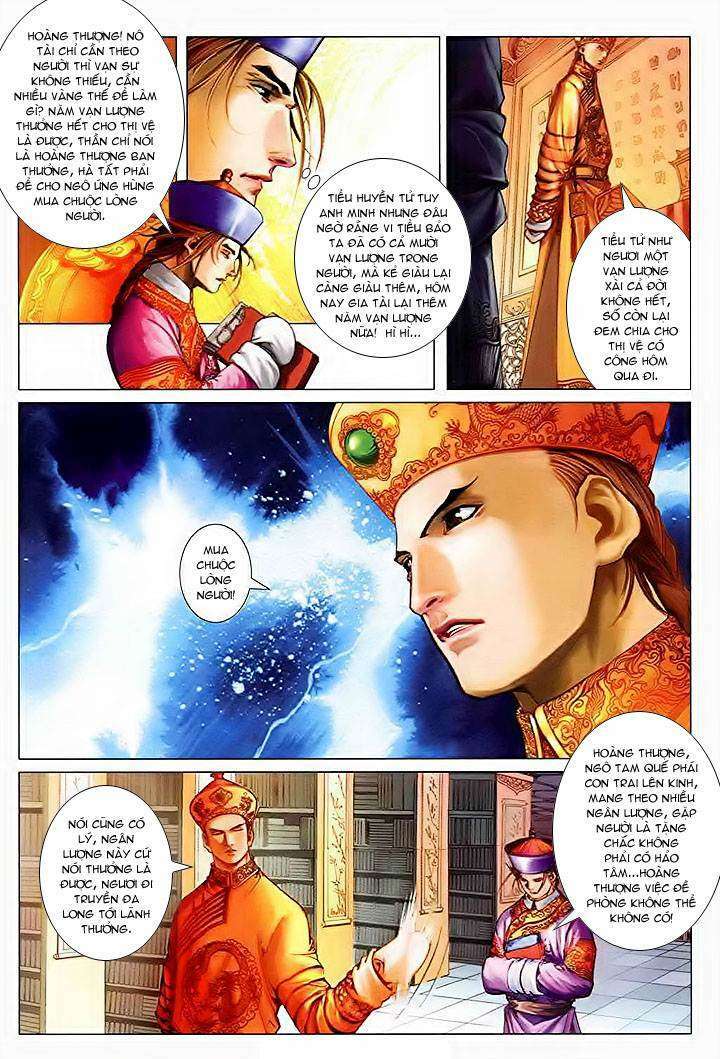 Lộc đỉnh kí: Chapter 28