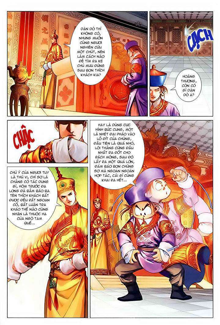 Lộc đỉnh kí: Chapter 28