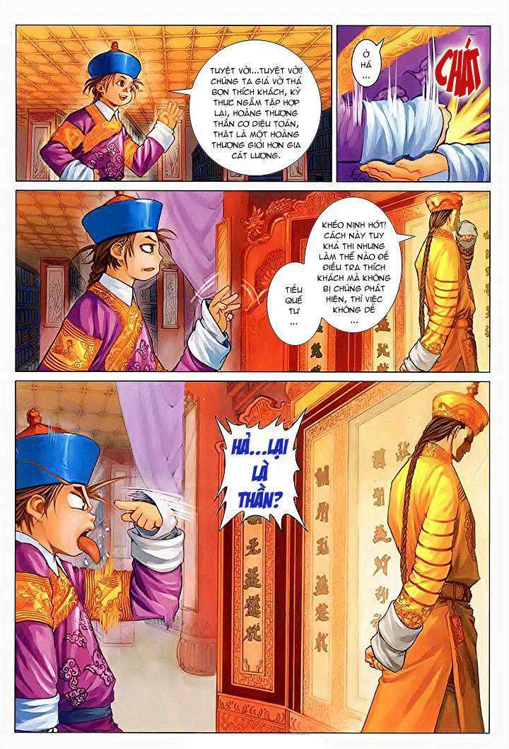 Lộc đỉnh kí: Chapter 28