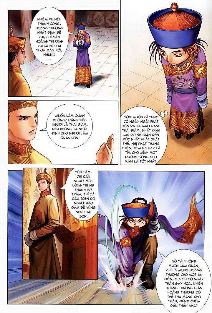 Lộc đỉnh kí: Chapter 28