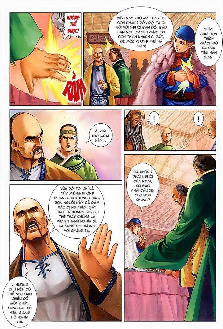 Lộc đỉnh kí: Chapter 28
