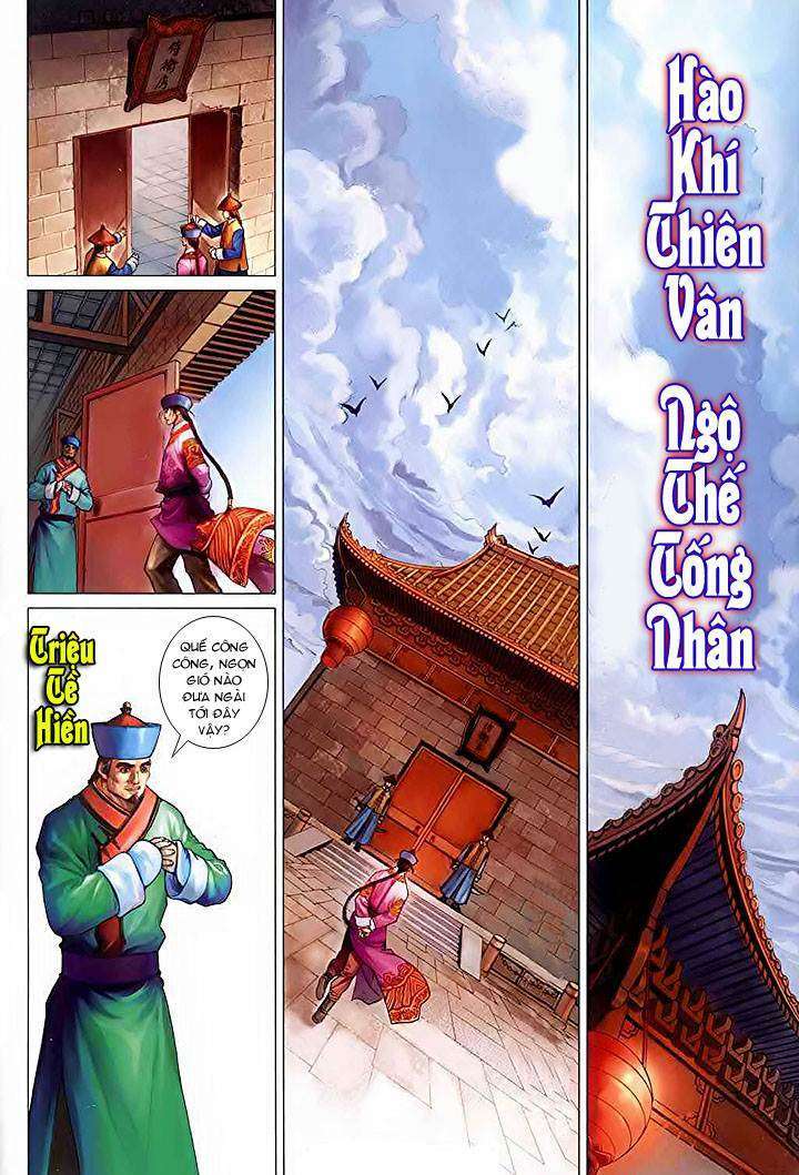 Lộc đỉnh kí: Chapter 29