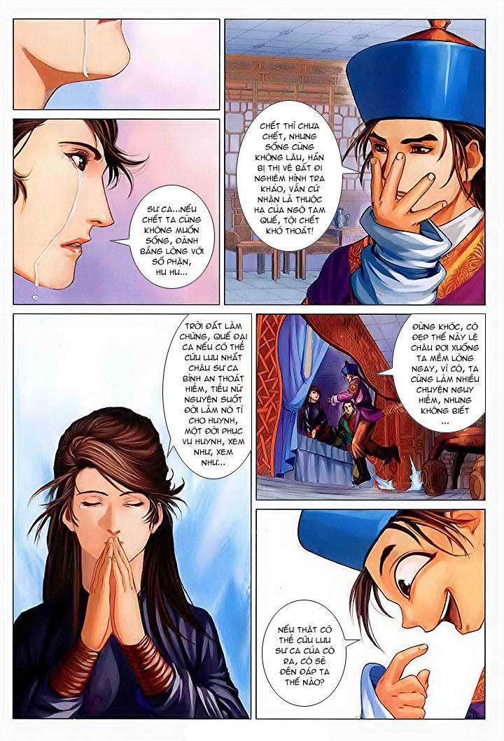 Lộc đỉnh kí: Chapter 29