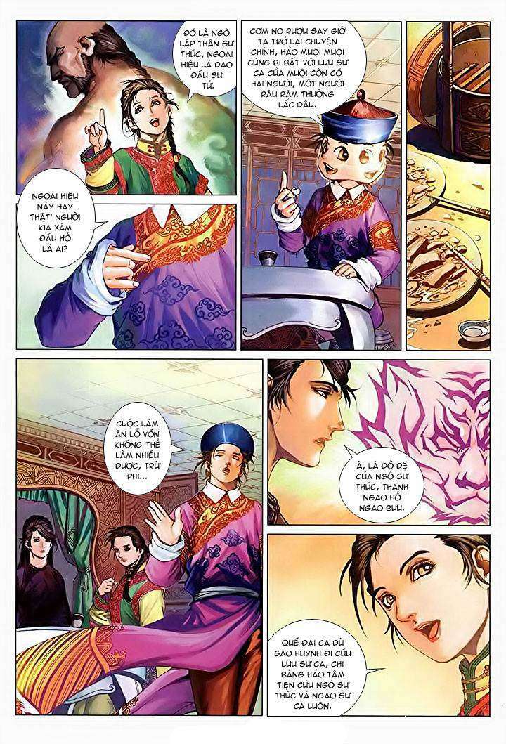 Lộc đỉnh kí: Chapter 29