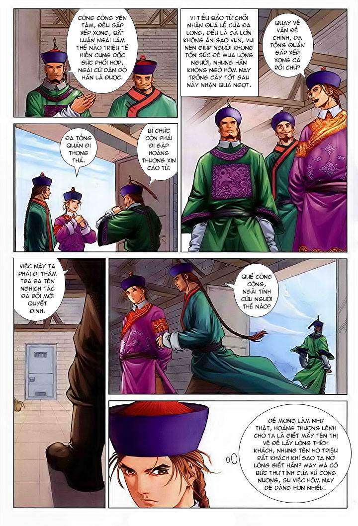 Lộc đỉnh kí: Chapter 29