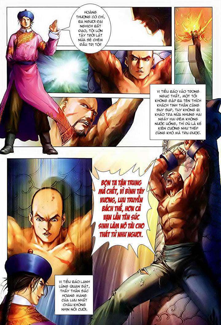 Lộc đỉnh kí: Chapter 29