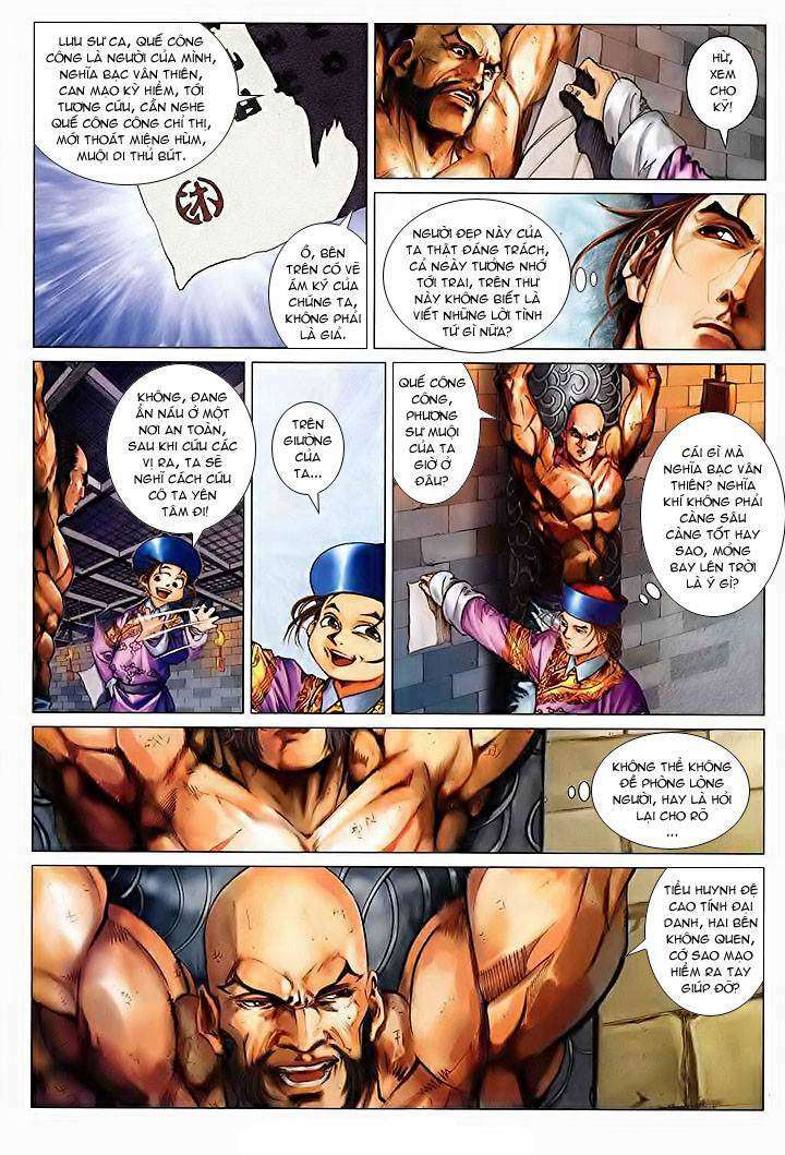 Lộc đỉnh kí: Chapter 29