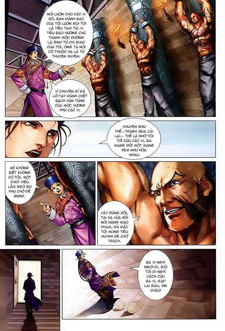 Lộc đỉnh kí: Chapter 29