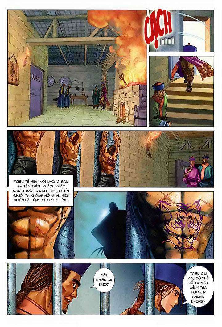Lộc đỉnh kí: Chapter 29