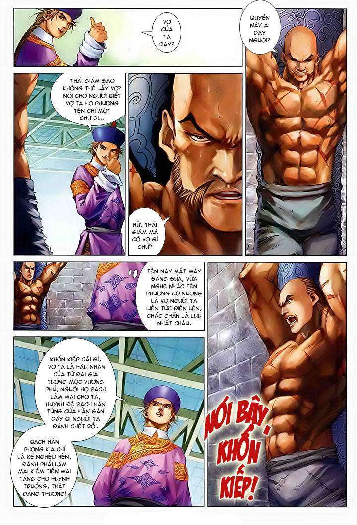 Lộc đỉnh kí: Chapter 29