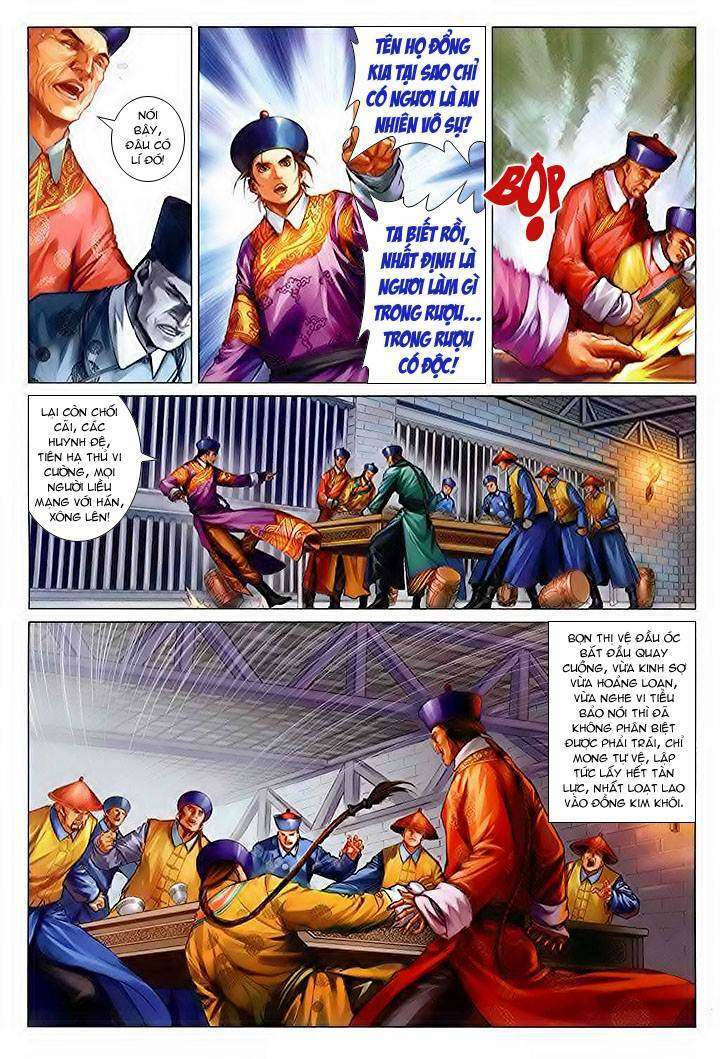 Lộc đỉnh kí: Chapter 30
