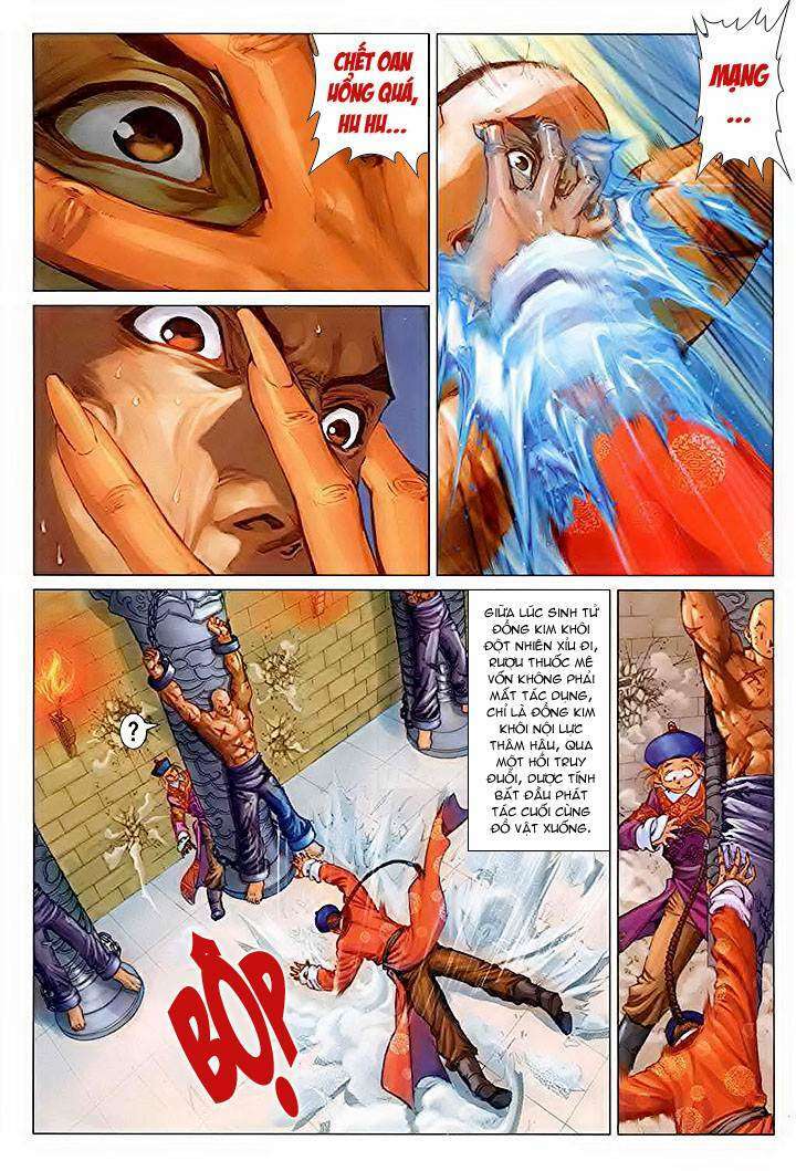 Lộc đỉnh kí: Chapter 30