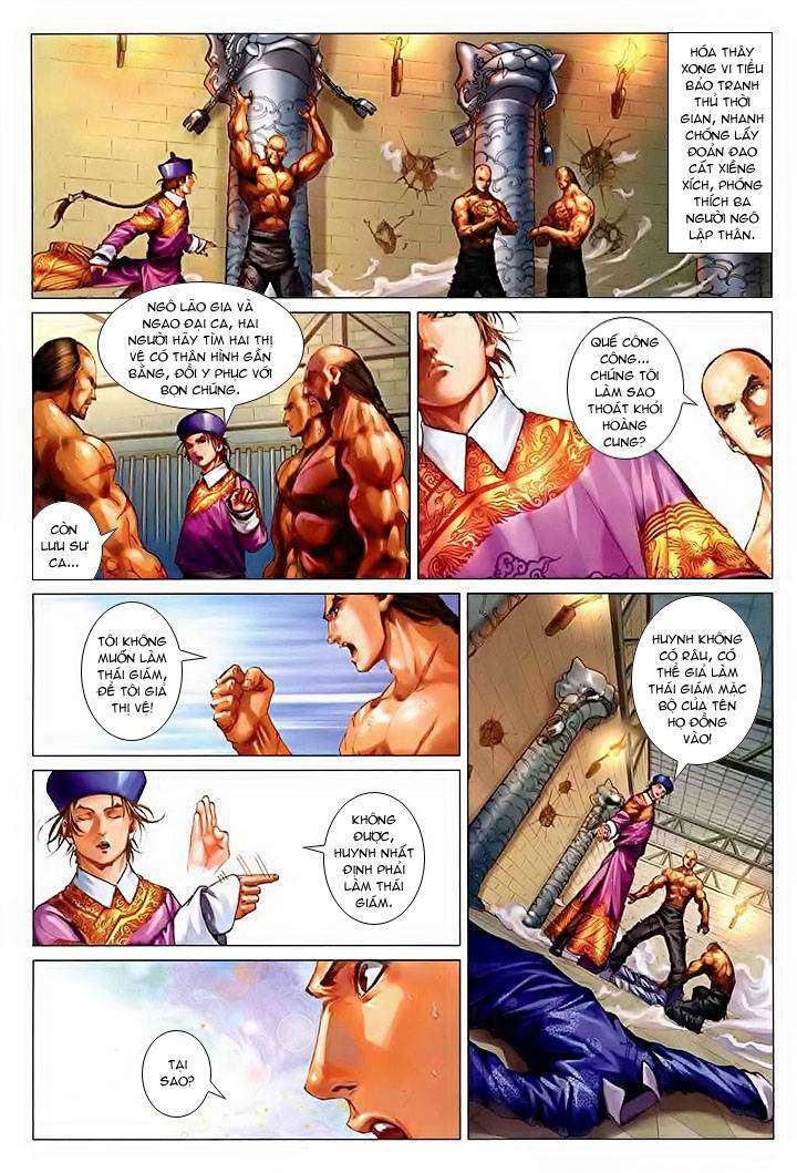 Lộc đỉnh kí: Chapter 30