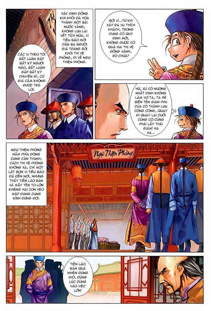 Lộc đỉnh kí: Chapter 30