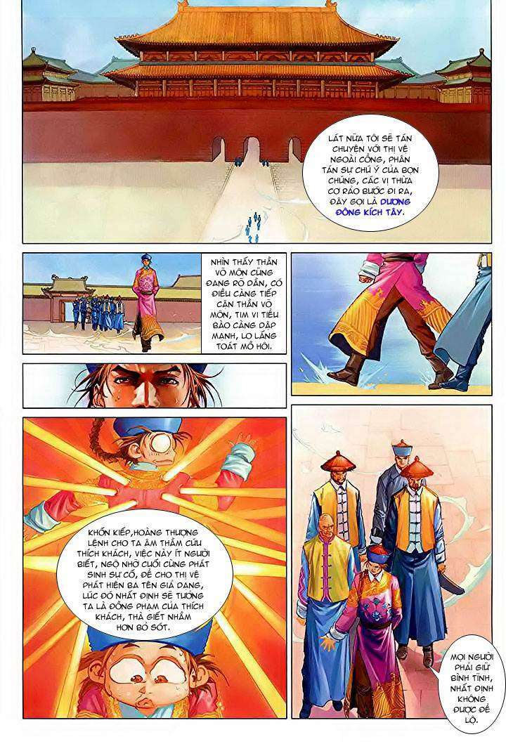 Lộc đỉnh kí: Chapter 30