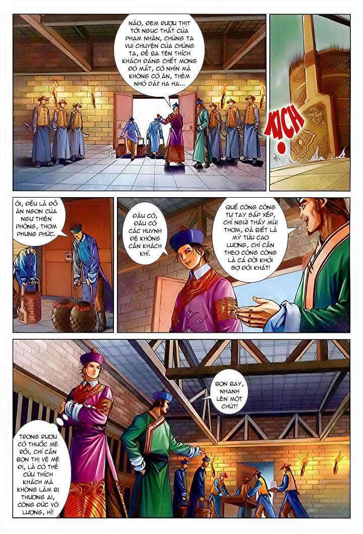 Lộc đỉnh kí: Chapter 30