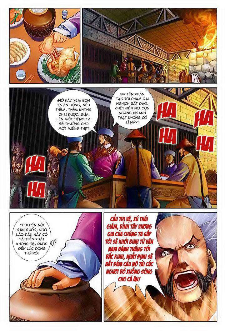 Lộc đỉnh kí: Chapter 30