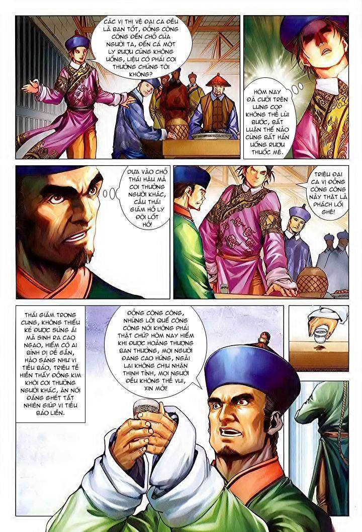 Lộc đỉnh kí: Chapter 30