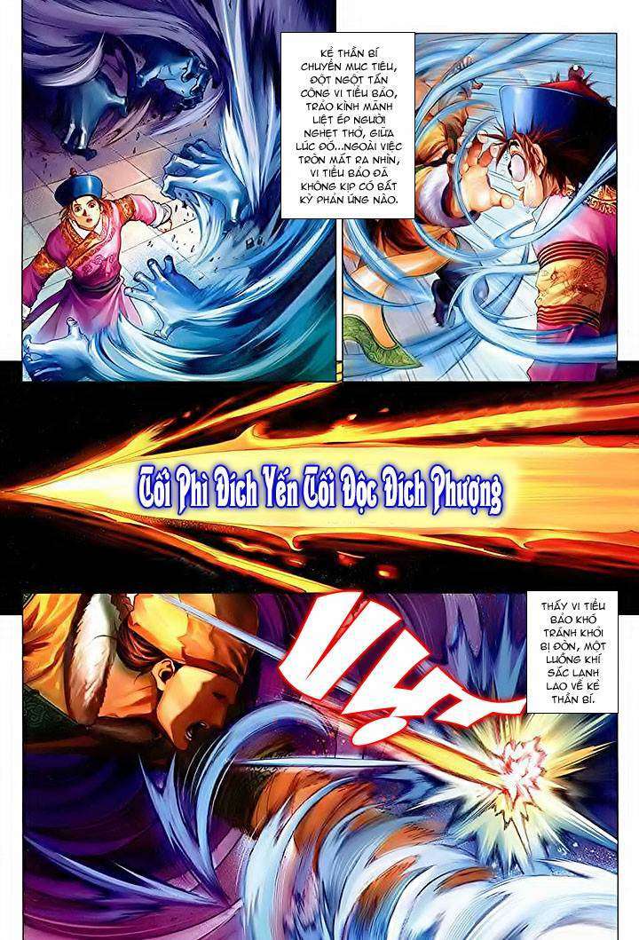 Lộc đỉnh kí: Chapter 32