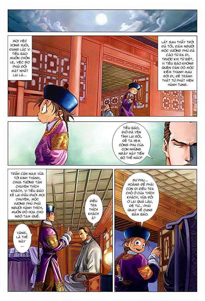 Lộc đỉnh kí: Chapter 32