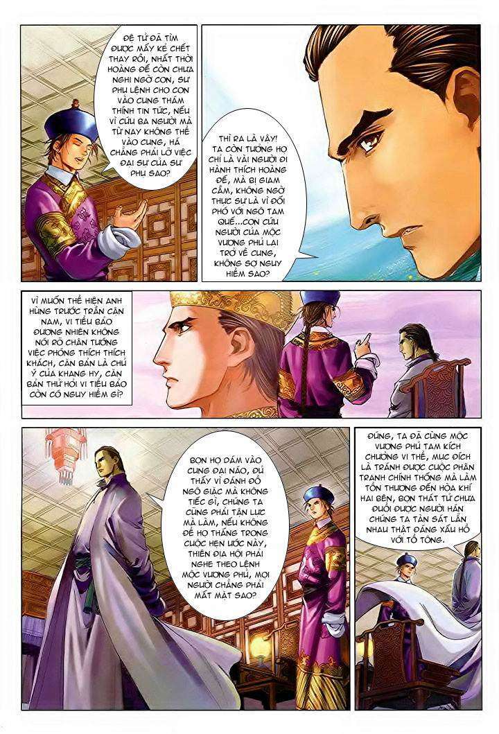 Lộc đỉnh kí: Chapter 32