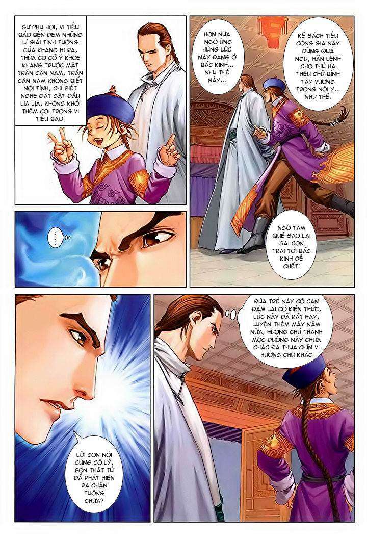 Lộc đỉnh kí: Chapter 32