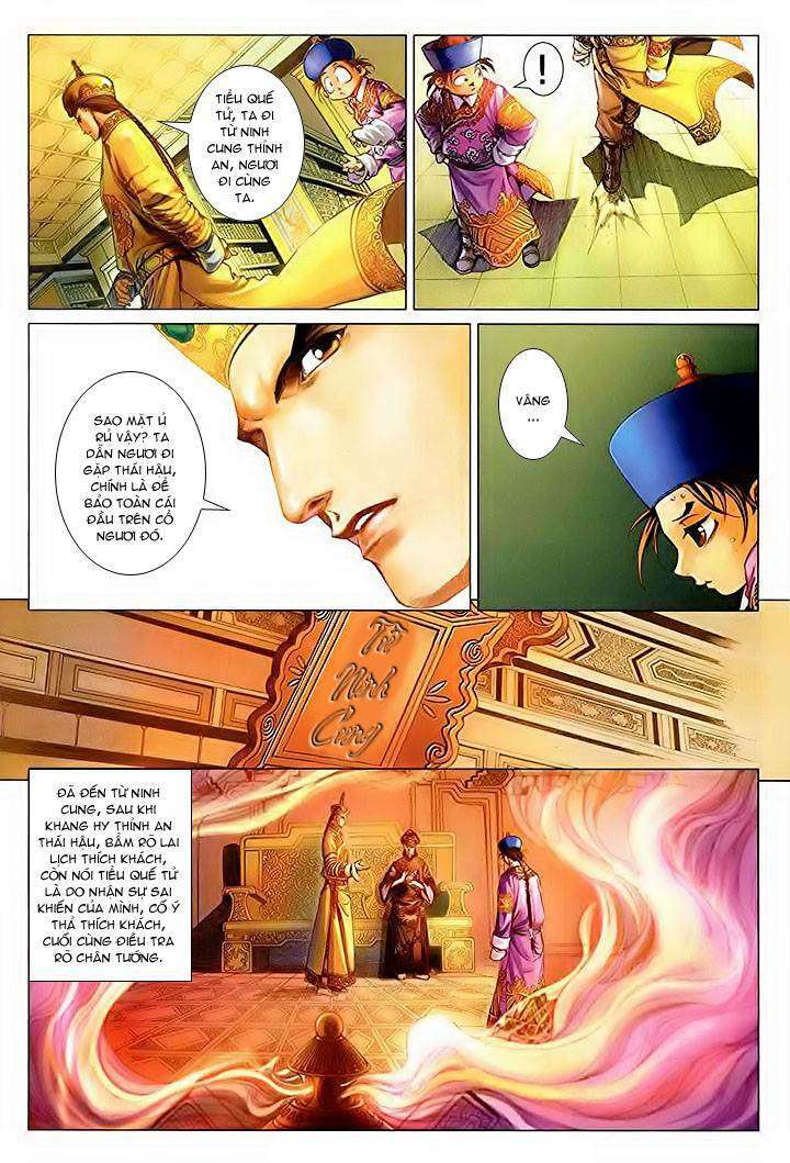 Lộc đỉnh kí: Chapter 32